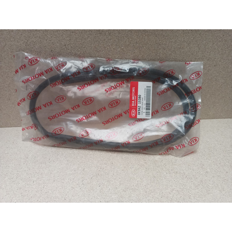 Kia Schlauch / Nebentank 0K9A2 15380