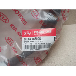 Kia 0K60A 46600G Kupplungszug