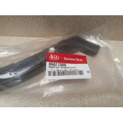 Kia 86662 C5000 Halter Stoßstange Hinten rechts Sorento