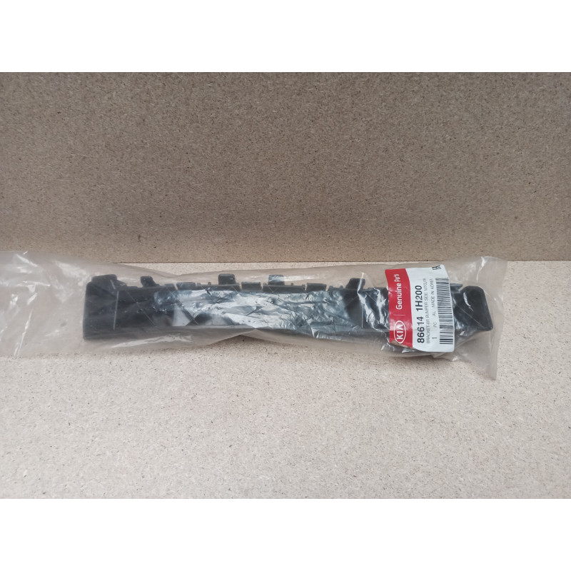 Kia 86614 1H200 Halter Stoßstange Hinten rechts cee´d
