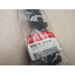 Kia 86614 1H200 Halter Stoßstange Hinten rechts cee´d