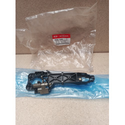 Kia 82665 1H000 Handgriff rechts  Kia cee´d SW