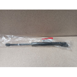 Kia Heckklappendämpfer rechts 81780 1H512 cee´d Kombi