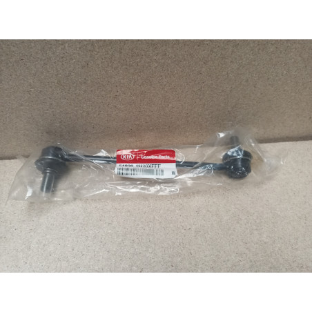 Kia Koppelstange 54830 2H20X
