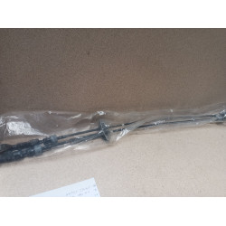 Kia Schaltseil 43794 1Y000