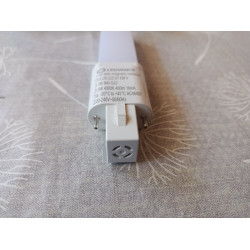 LEDVANCE Deluxe LED S7EMV 400lm