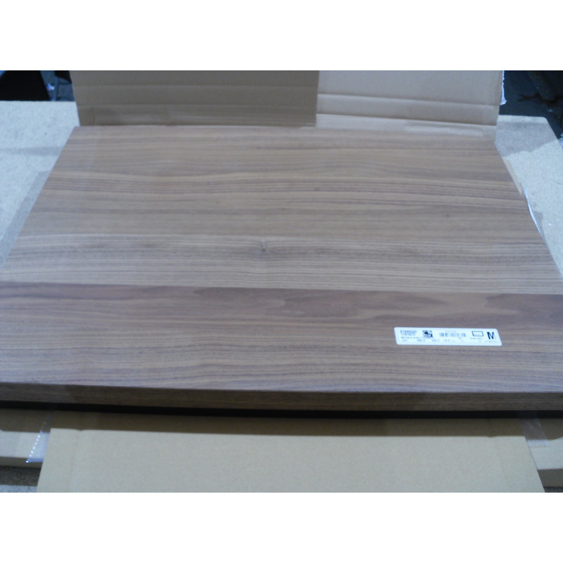 Hülsta Sockelbord Kernnussbaum 602mm X 450mm X 29mm