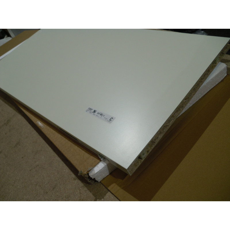 Hülsta Einhängebord mit Einzugsdämpfer weiß 961mm X 450mm X 29mm