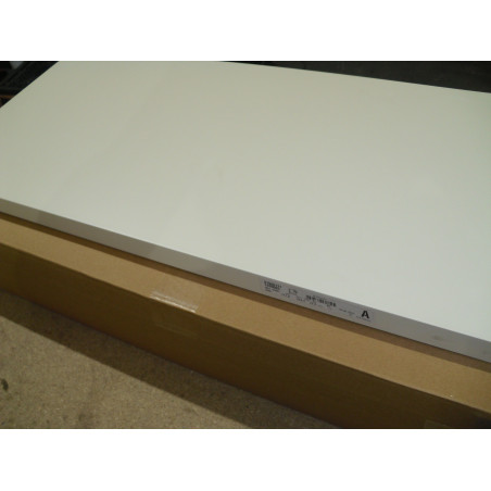 Hülsta Einhängebord weiß 711mm X 320mm X 29m