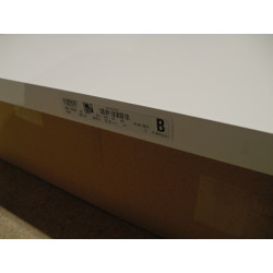 Hülsta Einhängebord Reinweiß 461mm X 347mm X 29mm