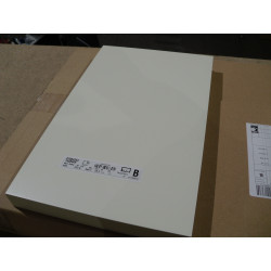 Hülsta Einhängebord weiß  211mm X 347mm
