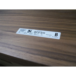 Hülsta Einhängebord  Kernnussbaum 461mm X 320mm X 29mm