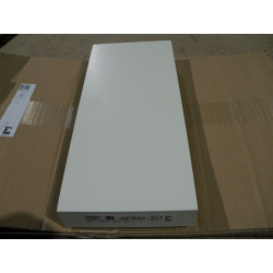 Hülsta Zwischenwange Modular weiß 147mm X 347mm X 39mm