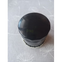 Ford Ölfilter 1807516