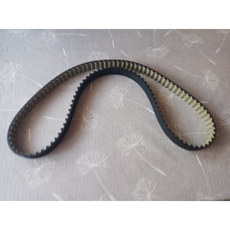 Ford Zahnriemen 1675963