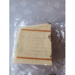 Ford Luftfilter 1803059