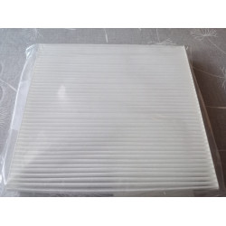 Ford Pollenfilter 1718237