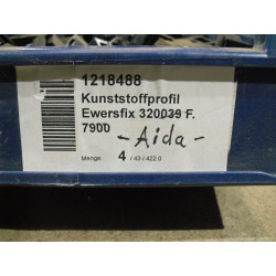 Hülsta K-Profil Ewersfix 1218488