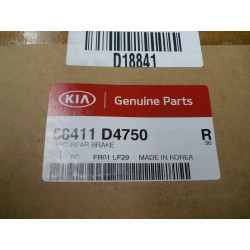 Kia Optima Bremsscheibe 58411 D4750