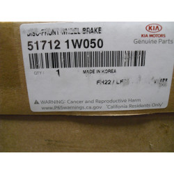 Kia Rio III Bremsscheibe 51712 1W050