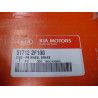 Kia Cerato I Bremsscheibe 51712 2F100