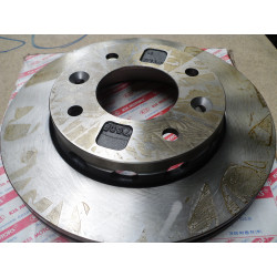 Kia 09A233251 Bremsscheibe