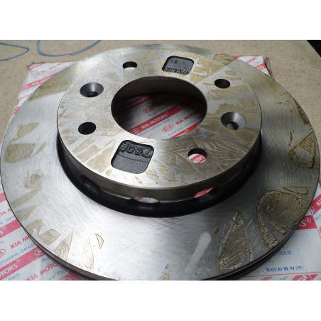 Kia 09A233251 Bremsscheibe