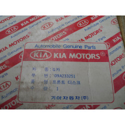 Kia 09A233251 Bremsscheibe
