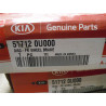 KIA Rio III Bremsscheibe 51712 0U000