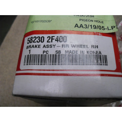 Kia Cerato Bremssattel Hinten rechts 58230 2F400