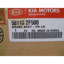 Kia Cerato Bremssattel 58110 2F500