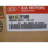 Kia Cerato Bremssattel 58110 2F500