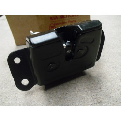 Kia Heckklappenschloss 81230 1H000QQK