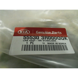 Kia Koppelstangen 55530 3R000QQK