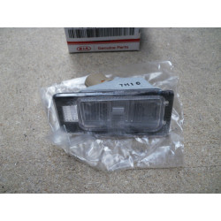 Kia Kennzeichenbeleuchtung 92502 A2300