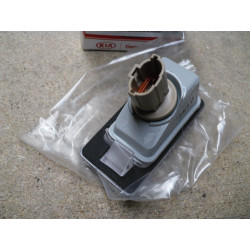 Kia Kennzeichenbeleuchtung 92502 A2300