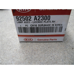 Kia Kennzeichenbeleuchtung 92502 A2300