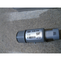 Kia Parksensor 95700  1P5009F