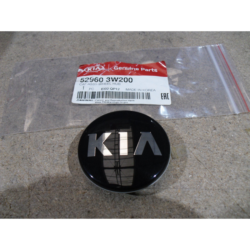 Kia Emblem für Felge  52960 3W200