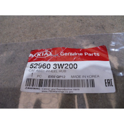 Kia Emblem für Felge  52960 3W200