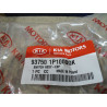 Kia ESP Schalter 93750 1P100QQK