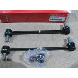 Kia Koppelstange 54830 2S200QQK