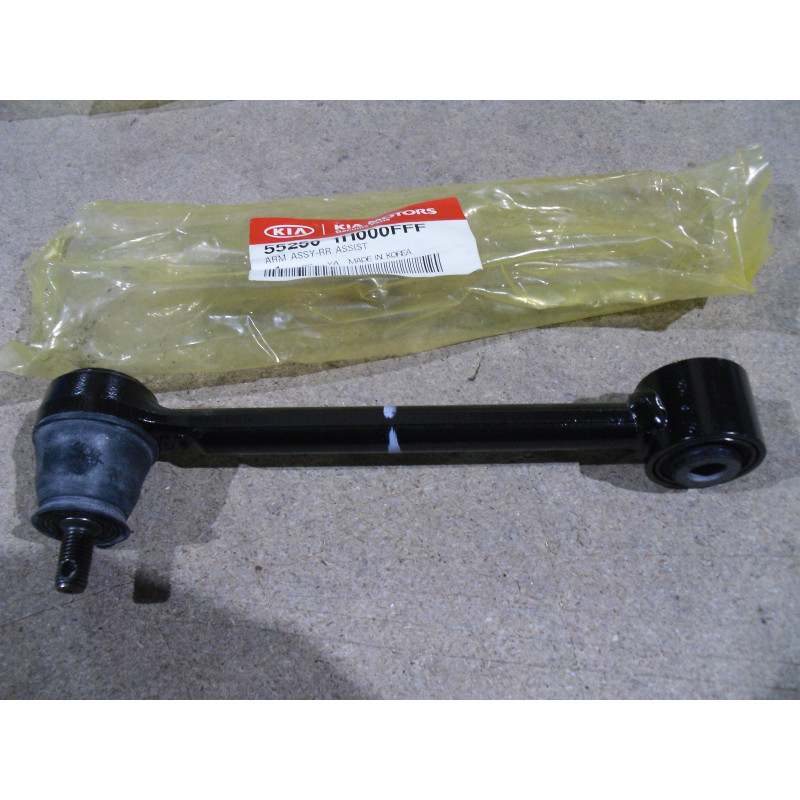 Kia Querlenker 55250 1H000FFF