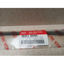 Kia 98351 2K000 Wischerblatt