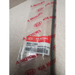 Kia 98361 2J000 Wischerblatt